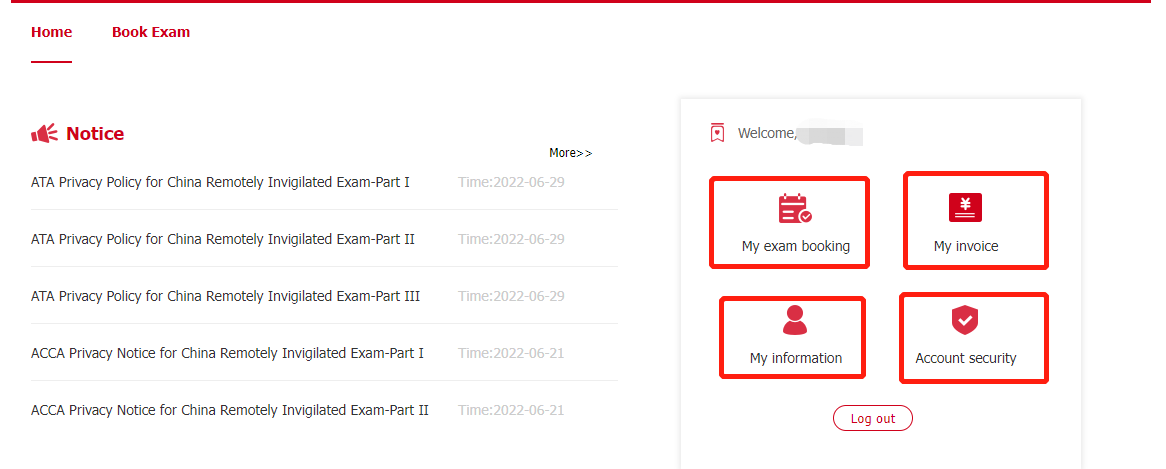 ACCA遠(yuǎn)程隨時機(jī)考其他相關(guān)模塊操作介紹