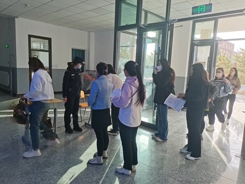 初級(jí)會(huì)計(jì)