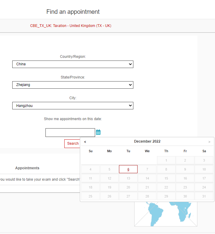 選擇考點(diǎn)相關(guān)信息以確定該科目的考點(diǎn)是否有考位