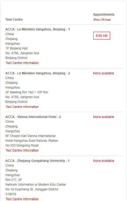 選擇考點(diǎn)，點(diǎn)擊考試場(chǎng)次時(shí)間