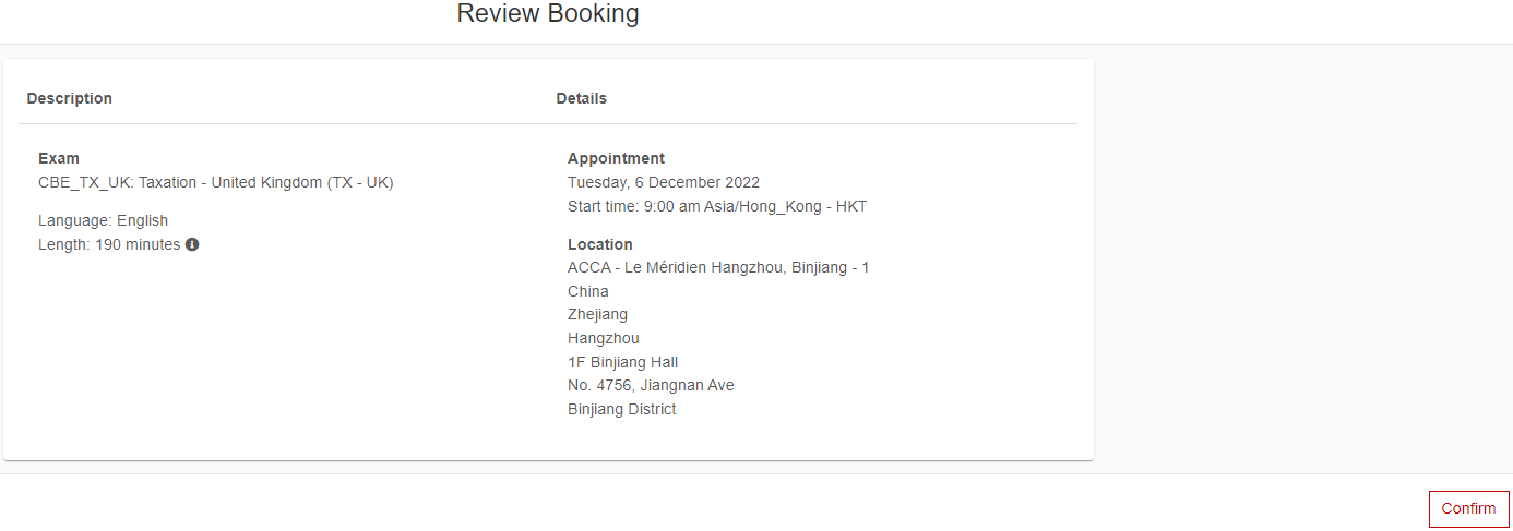 再次確認(rèn)報(bào)考信息無(wú)誤后點(diǎn)擊“Confirm”