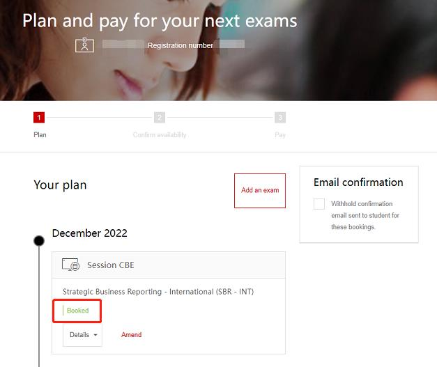 成功后，報(bào)考科目顯示“Booked”和收到報(bào)考確認(rèn)郵件。