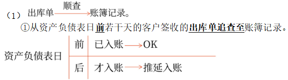 微信截圖_20230530153256