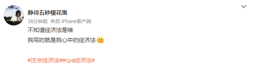 現(xiàn)場(chǎng)編法