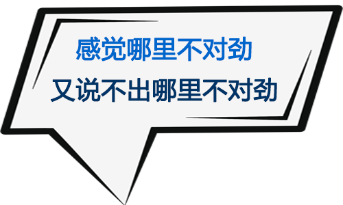 考生懵了？23年注會《會計》第二批考試出題趕超第一批？
