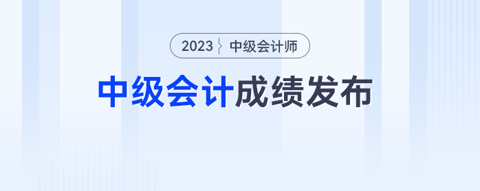 微信截圖_20231028144803