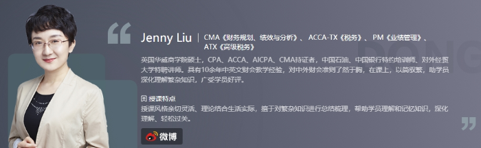 微信截圖_20231109161931 微信截圖_20231109161931