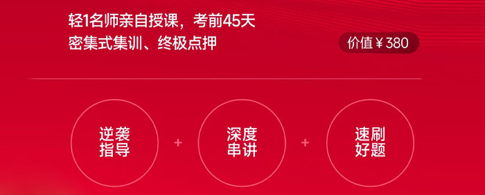 初級會計(jì)輕一