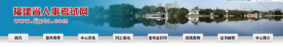 福建2023年中級經(jīng)濟師合格證書郵寄申領開始 福建2023年中級經(jīng)濟師合格證書郵寄申領開始