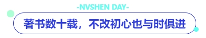 中級會計著書數(shù)十載，不改初心也與時俱進