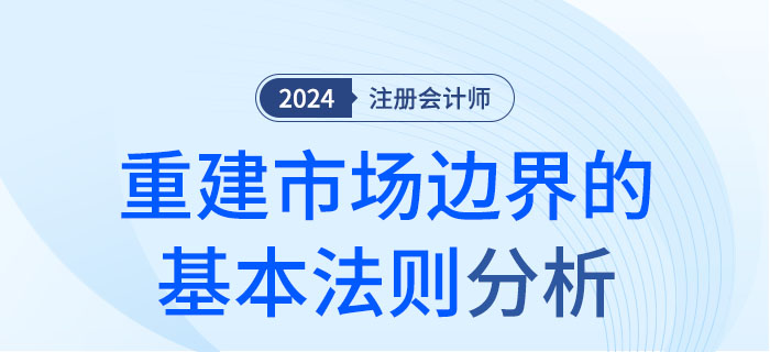 bianjie -大 bianjie -大