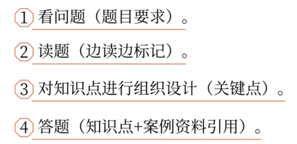 S應(yīng)用02 S應(yīng)用02