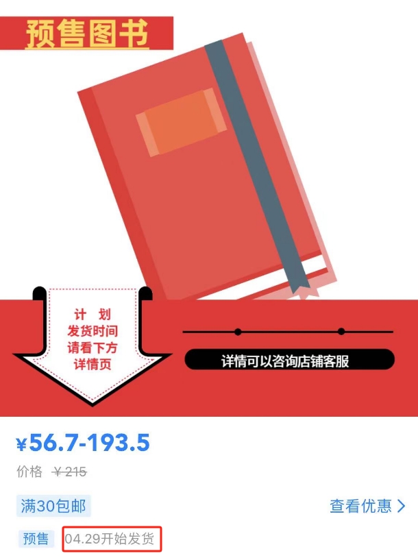 微信截圖_20240417151710