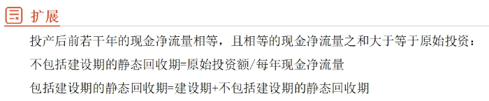 獨立項目04 獨立項目04