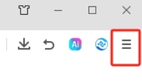 點(diǎn)擊360瀏覽器右上角菜單 點(diǎn)擊360瀏覽器右上角菜單