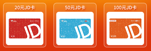 2024高會考生出分季可以領(lǐng)這么多補貼！