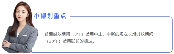 中級(jí)會(huì)計(jì)名師3