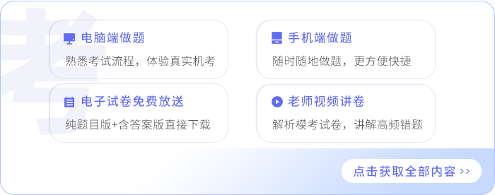 ?？荚嚲? suffix=