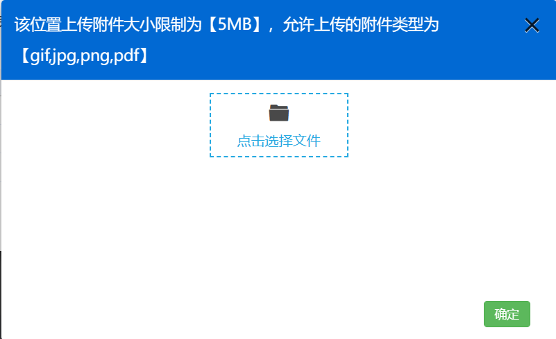 山東高級(jí)會(huì)計(jì)師評(píng)審申報(bào)系統(tǒng)詳解