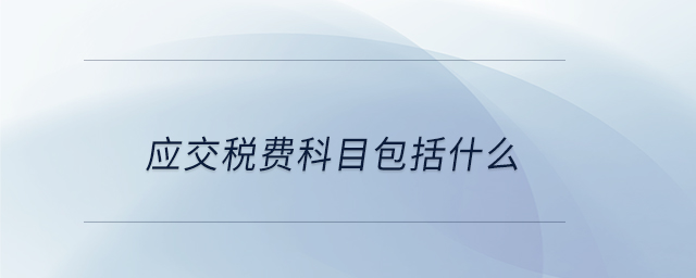 專業(yè)問答圖01