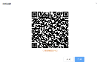 賬號(hào)注冊(cè)