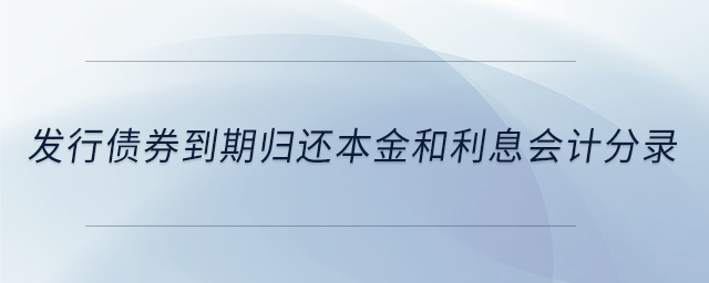 專業(yè)問答圖01