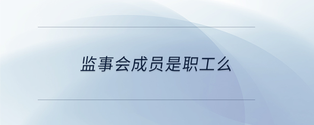 專業(yè)問答圖01 專業(yè)問答圖01