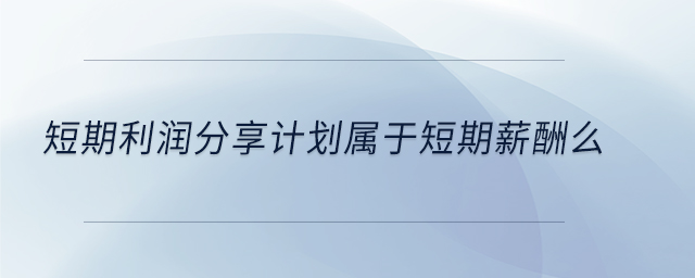 專業(yè)問(wèn)答圖01