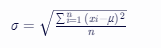標準差公式 標準差公式