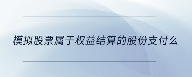 專業(yè)問(wèn)答圖01