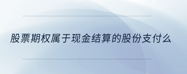 專業(yè)問答圖01 專業(yè)問答圖01