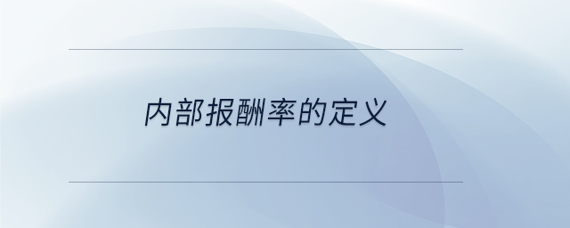 專業(yè)問答圖01 專業(yè)問答圖01