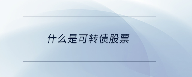 專業(yè)問(wèn)答圖01