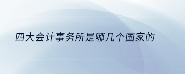 專業(yè)問答圖01 專業(yè)問答圖01