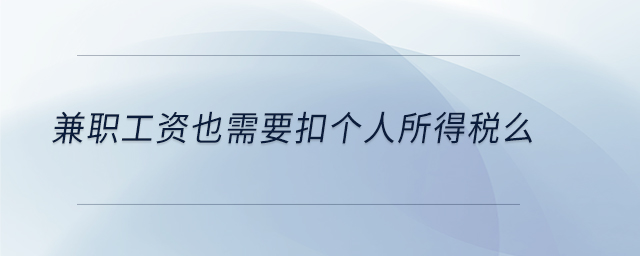 專業(yè)問(wèn)答圖01 專業(yè)問(wèn)答圖01