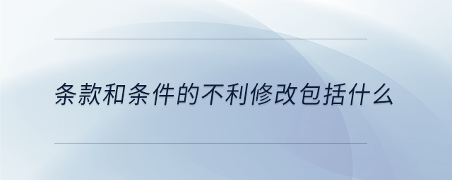 專業(yè)問(wèn)答圖01