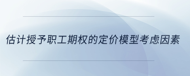 專(zhuān)業(yè)問(wèn)答圖01 專(zhuān)業(yè)問(wèn)答圖01