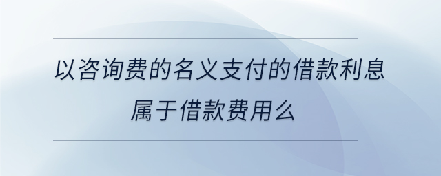 專業(yè)問答圖01 專業(yè)問答圖01