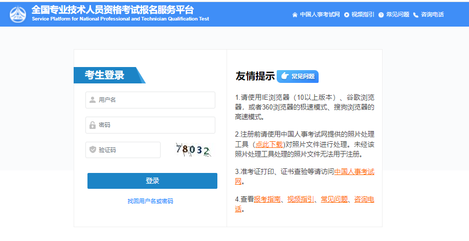 成績(jī)1 成績(jī)1