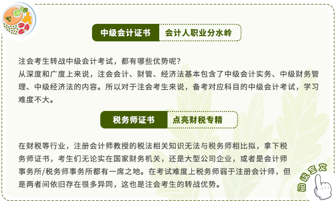 轉(zhuǎn)戰(zhàn)