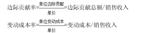 2025年中級會計財務管理預習階段考點 2025年中級會計財務管理預習階段考點