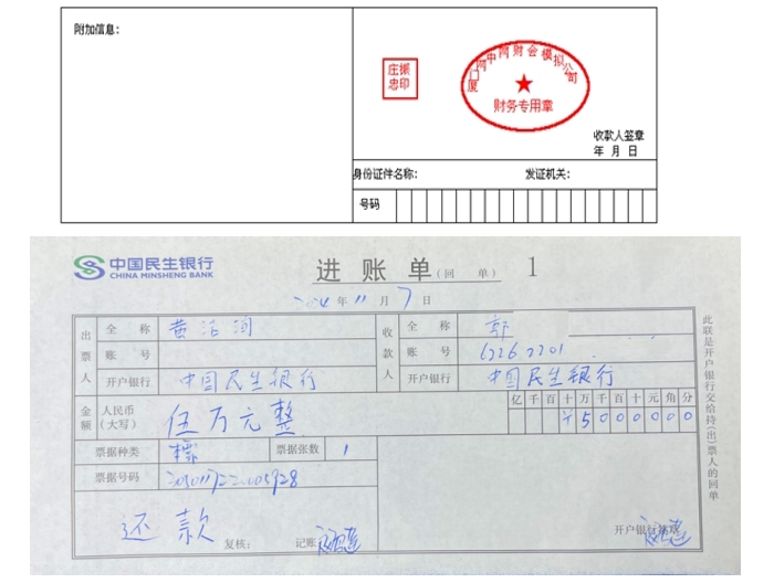 初級會(huì)計(jì)職稱