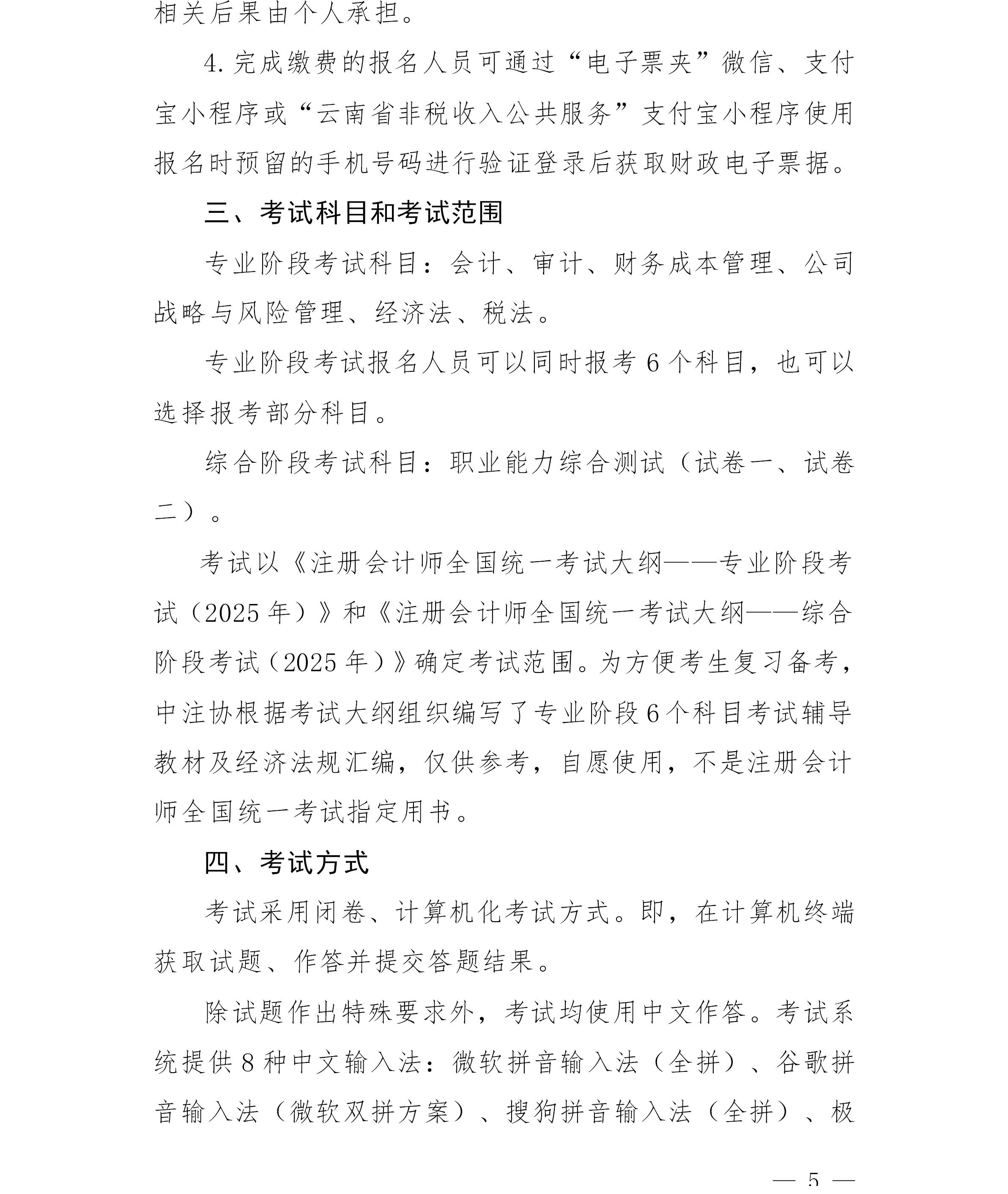 79dca81a-12cc-4377-89d8-e1eee6e46856_5 79dca81a-12cc-4377-89d8-e1eee6e46856_5