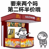 cma知識點 cma知識點