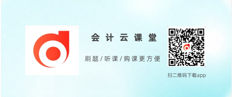 完整版來了！中級(jí)經(jīng)濟(jì)師近三年真題回憶大全（附下載鏈接）
