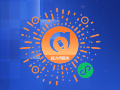 題庫(kù)二維碼