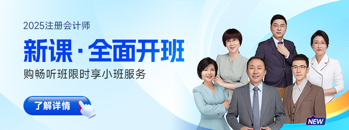 課程方案 課程方案