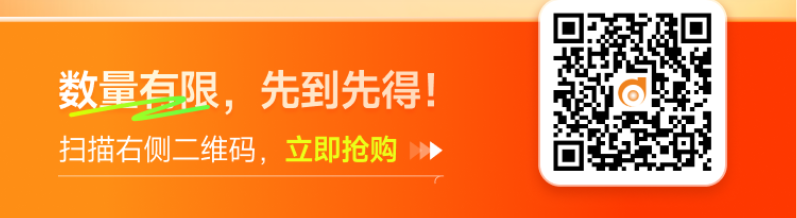 清倉狂歡！24年中級經(jīng)濟(jì)師《輕一》圖書低至9.9！