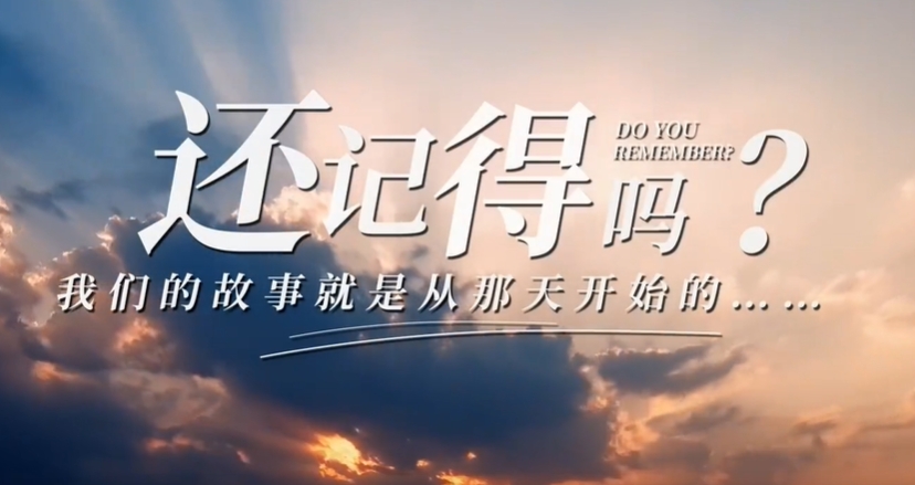 請(qǐng)查收！東奧名師為2025年初級(jí)會(huì)計(jì)考生送祝福啦！