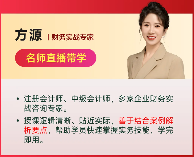 實(shí)操課程 實(shí)操課程